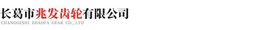 乐鱼在线注册-乐鱼(中国)